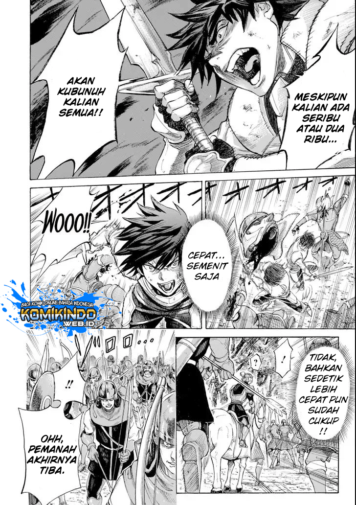 The Alexis Empire Chronicle Chapter 03 Bahasa Indonesia